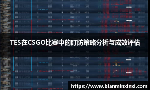 必一运动官网