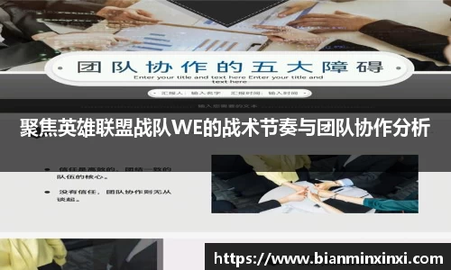 bsports官网 必一运动
