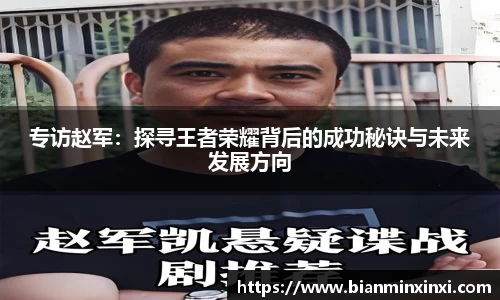 bsports必一运动