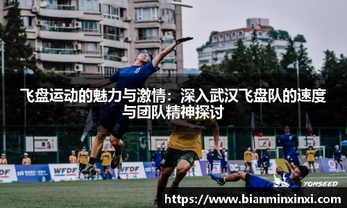 必一运动官网