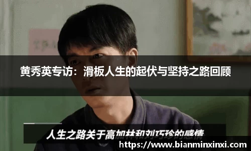 必一运动官网