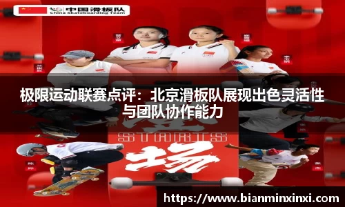 bsports必一运动