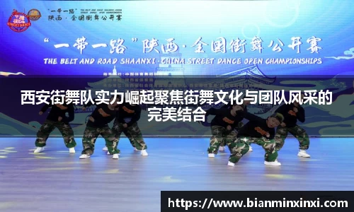 bsports官网 必一运动