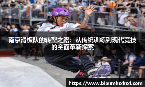bsports必一运动