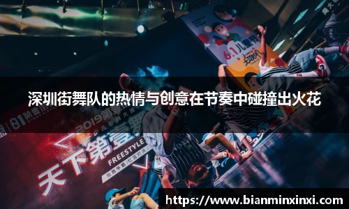 bsports必一运动