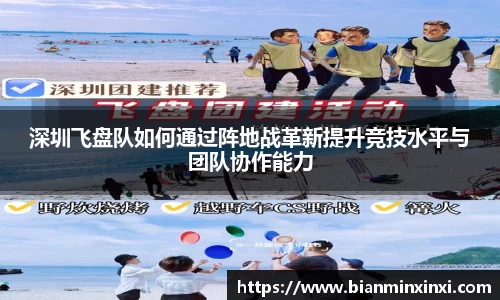 bsports官网 必一运动