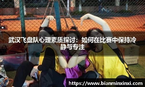 bsports官网 必一运动