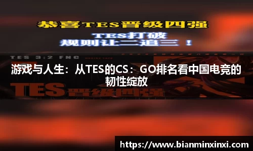 必一运动官网