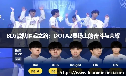 必一运动官网