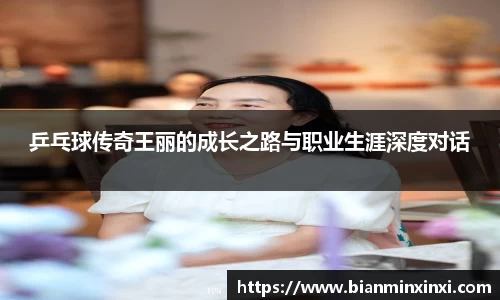 bsports官网 必一运动