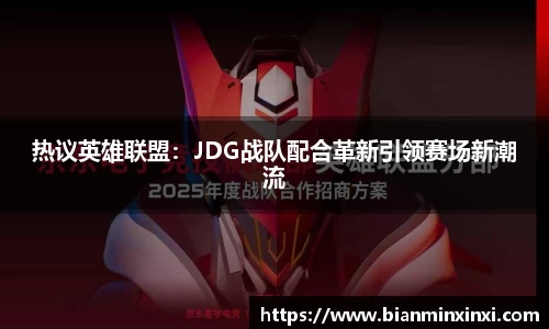 bsports官网 必一运动