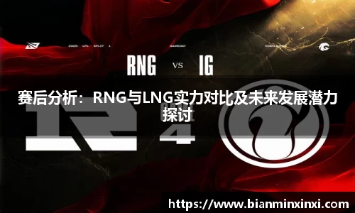 bsports官网 必一运动