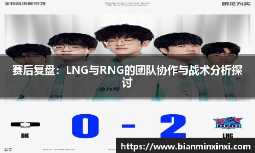 bsports官网 必一运动