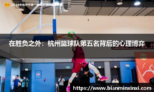 bsports必一运动