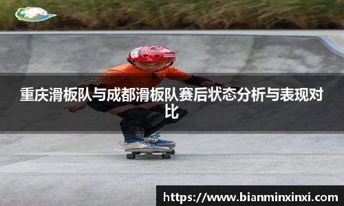 bsports官网 必一运动
