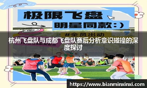 必一运动官网