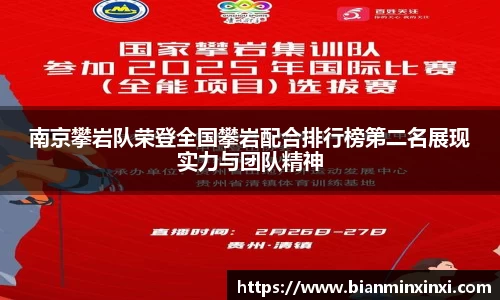 bsports必一运动