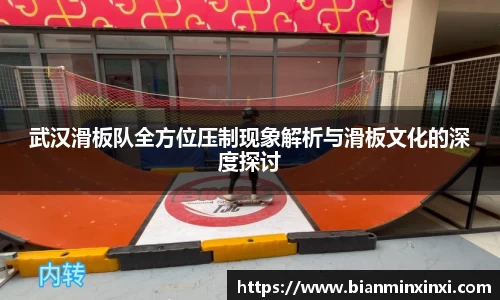 bsports必一运动