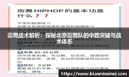 bsports官网 必一运动