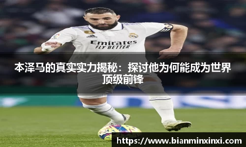 必一运动官网