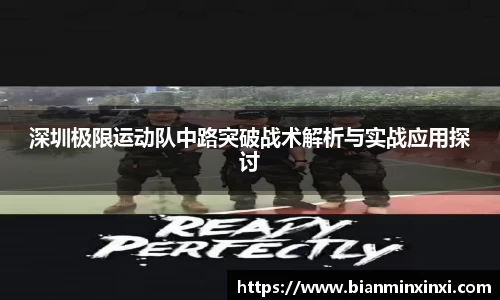 bsports官网 必一运动