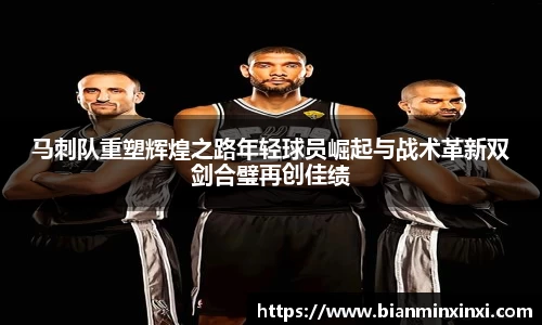 必一运动官网