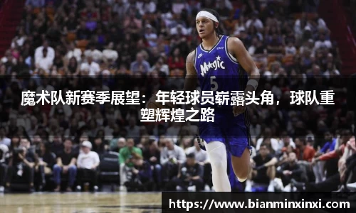 bsports必一运动