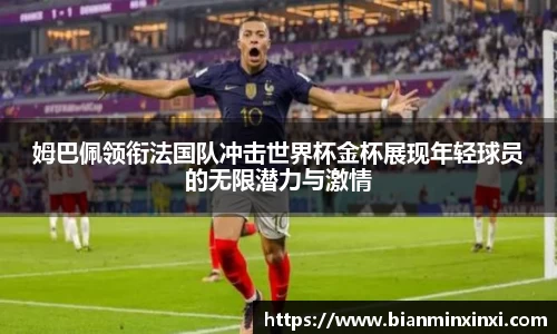 bsports必一运动