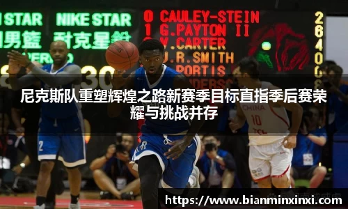 bsports必一运动