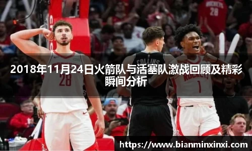 必一运动官网
