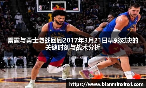 必一运动官网