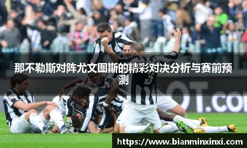 bsports官网 必一运动