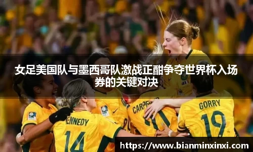 bsports必一运动
