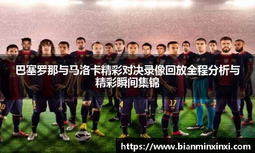 bsports必一运动