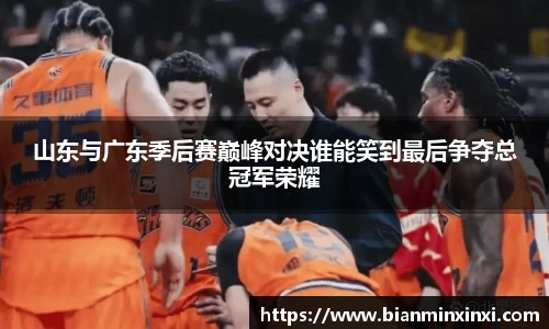必一运动官网
