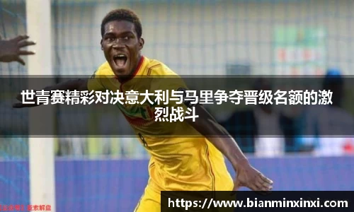 bsports官网 必一运动