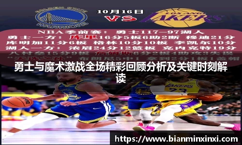 bsports官网 必一运动