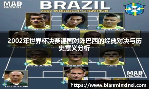 bsports必一运动