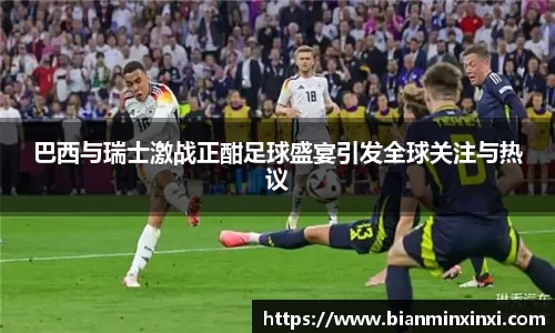 必一运动官网