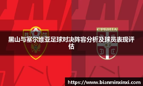 bsports官网 必一运动