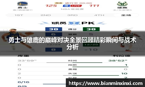 bsports必一运动
