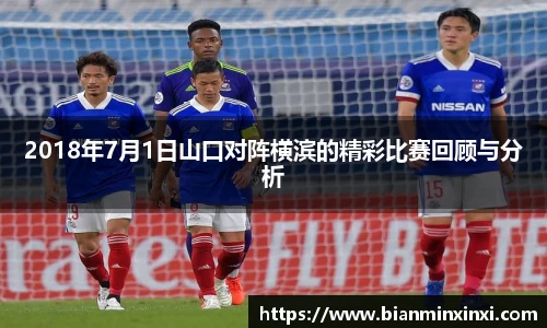 bsports官网 必一运动