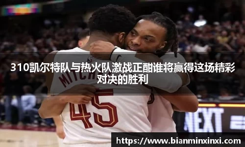 bsports官网 必一运动