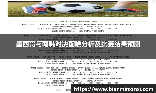 bsports必一运动
