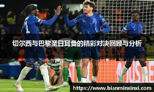 bsports官网 必一运动