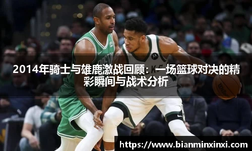 bsports官网 必一运动