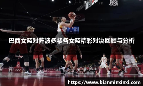 必一运动官网