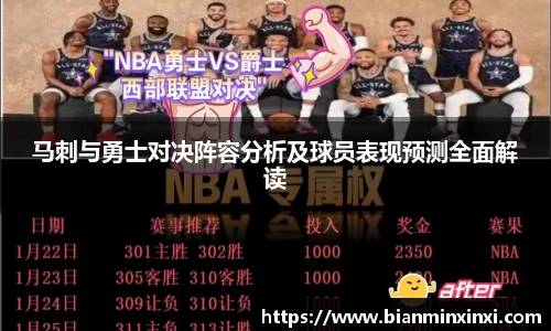 必一运动官网
