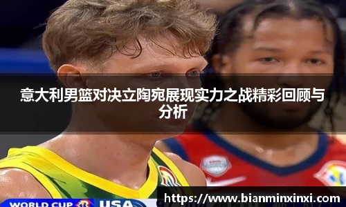 bsports官网 必一运动