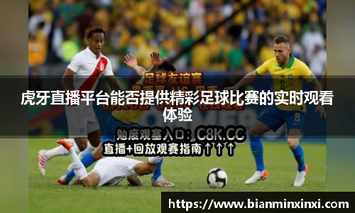 bsports官网 必一运动